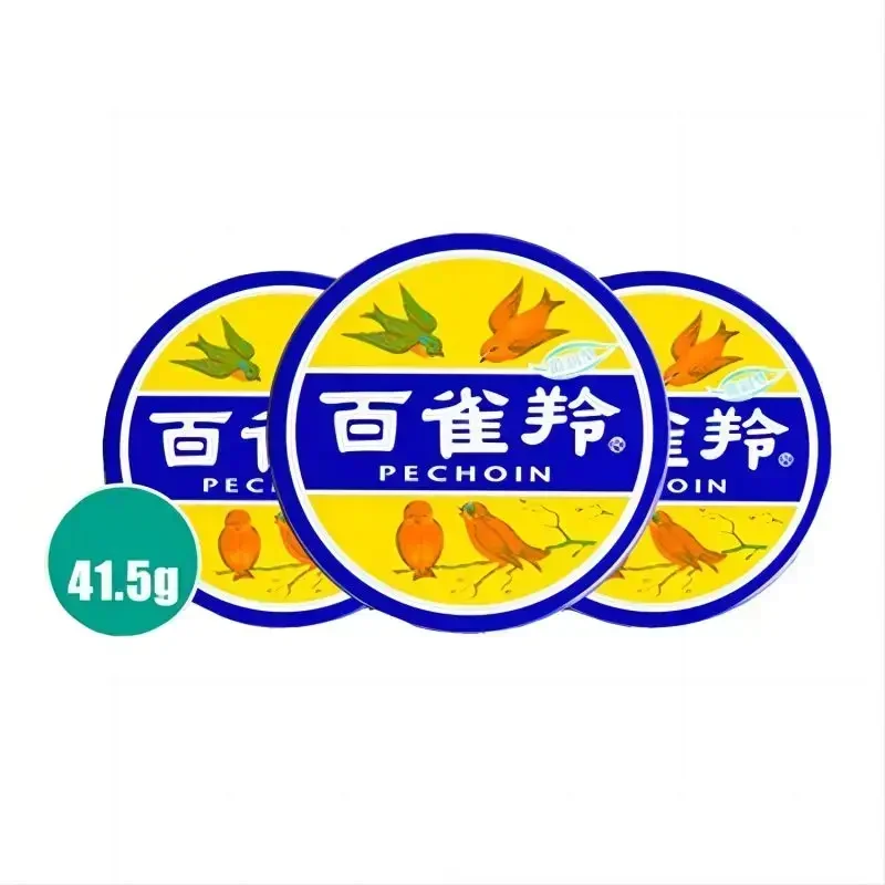Genuine Original Pechoin Face Cream Skin Care China Classics Iron Box Moisturising Balsam Body Lotion Hand Foot Neck Care