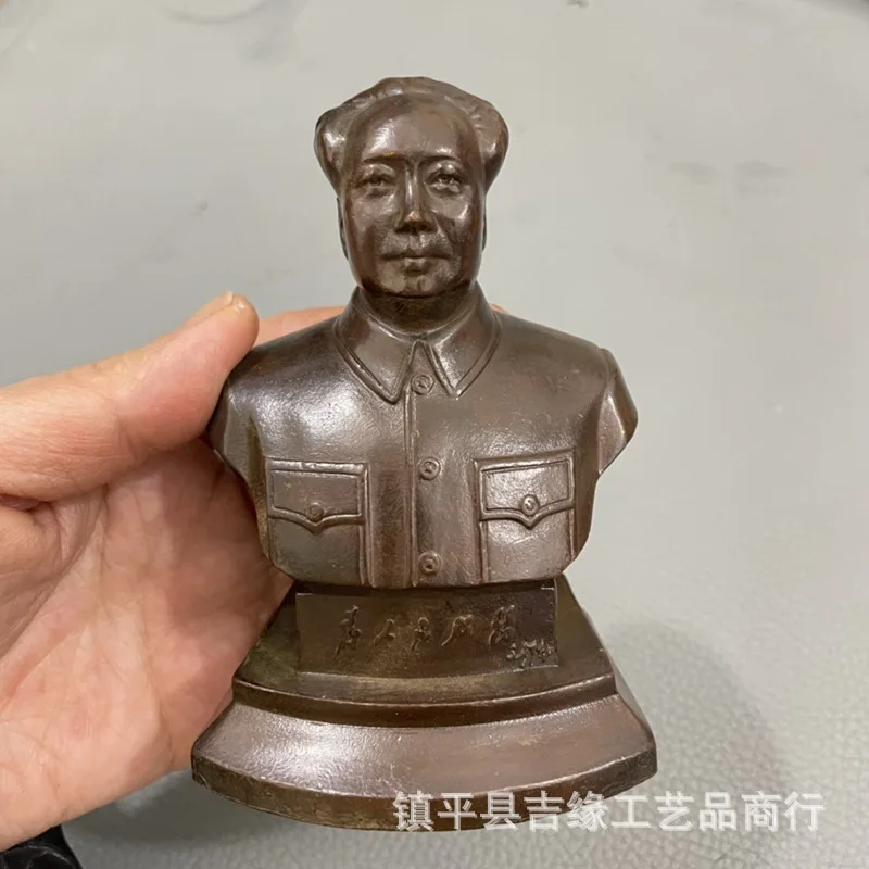 

Antique Alloy Vintage Mao Zedong Bust Statue Decoration for Study Room Office Decor Craft