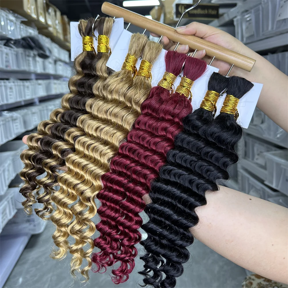 

Millionaire Queen, 2 пучка человеческих волос для плетения косичек в стиле бохо 613 1B, бразильские девственные глубокие волны, объемные человеческие волосы для плетения