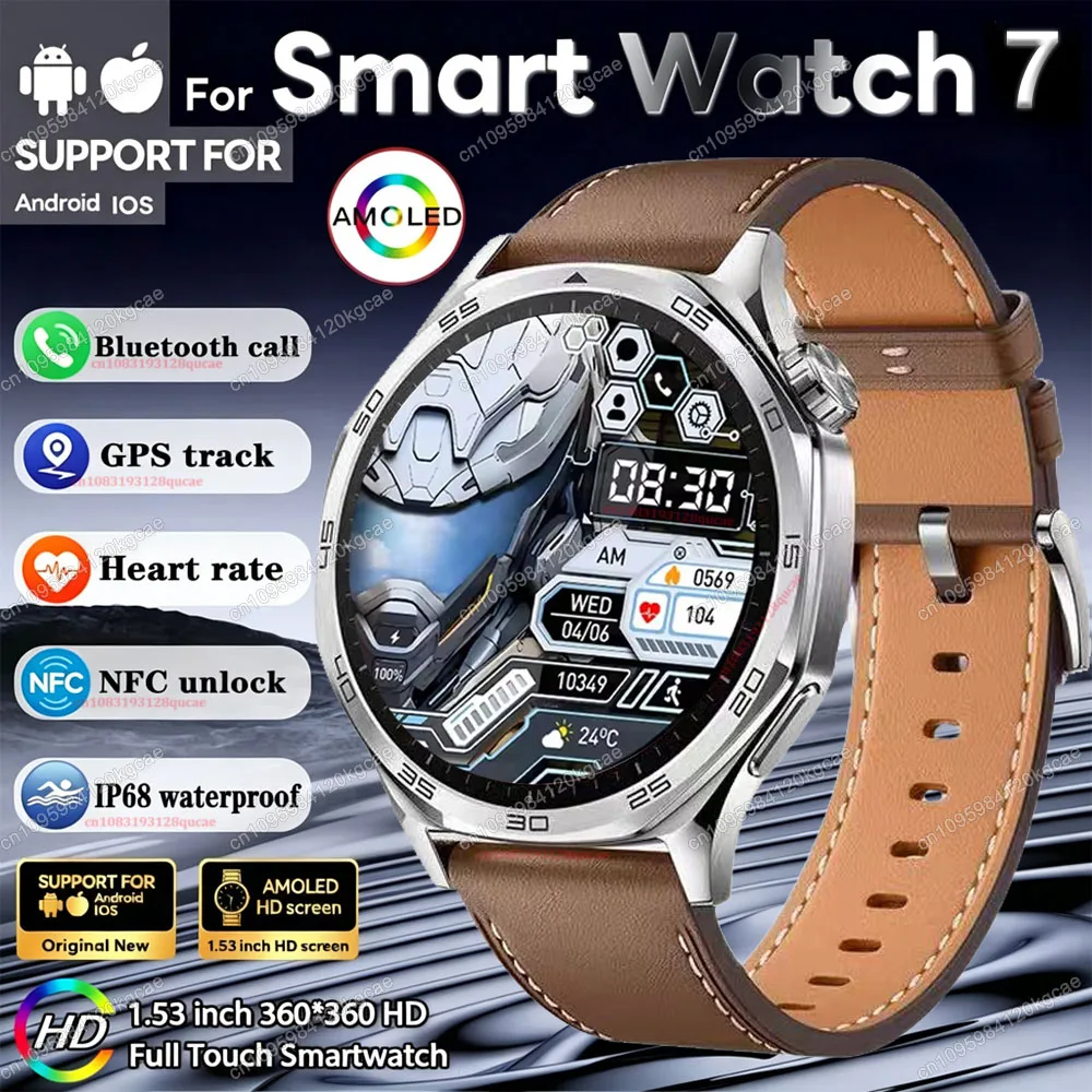 Watch 7 New Men's Smartwatch 1.53'' HD AMOLED Screen Bluetooth Call Voice Assistant GPS Sports IP68 Waterproof Smartwatches Ht22