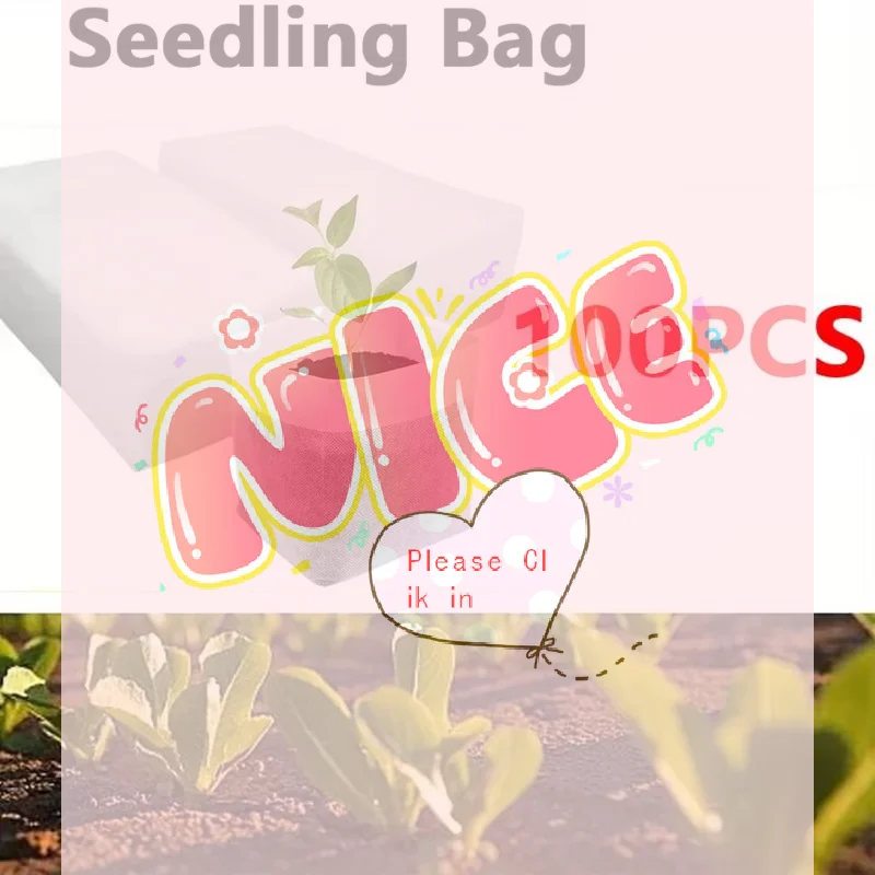 【BA】100pcs Biodegradable Nursery Bag Plant Grow Bags Non-woven Fabric Seeds To Sow Flower Pots For Home Garden Accessories Tools