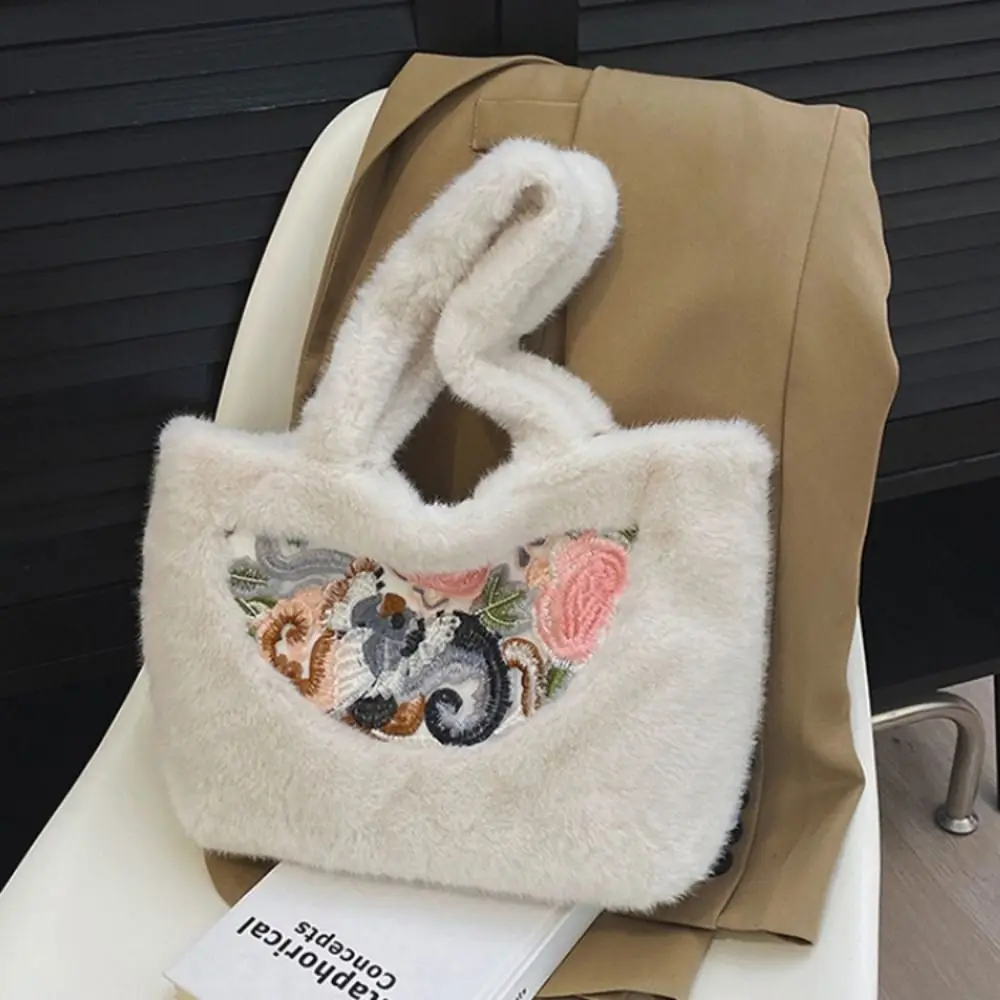 Sac à main en peluche de Style chinois, fourre-tout en peluche brodé de grande capacité, pochette de changement de fleur moelleuse, clé rouge à lèvres écouteur
