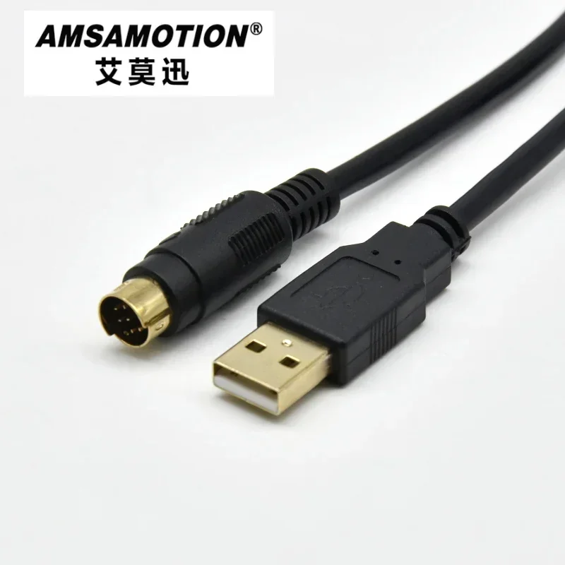USBACAB230 FTDI Chip High Speed USB-DVP Programming Data Download Cable DVP ES EE SS Suitable for Delta PLC Free Drive