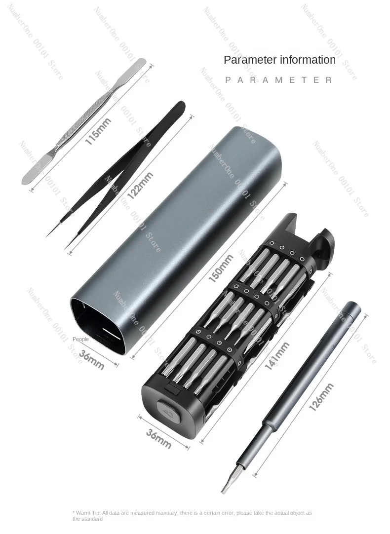 46-Piece Multi-Functional Apple Android Notebook Small Electronic Precision Disassembly Repair Manual Screwdriver Set