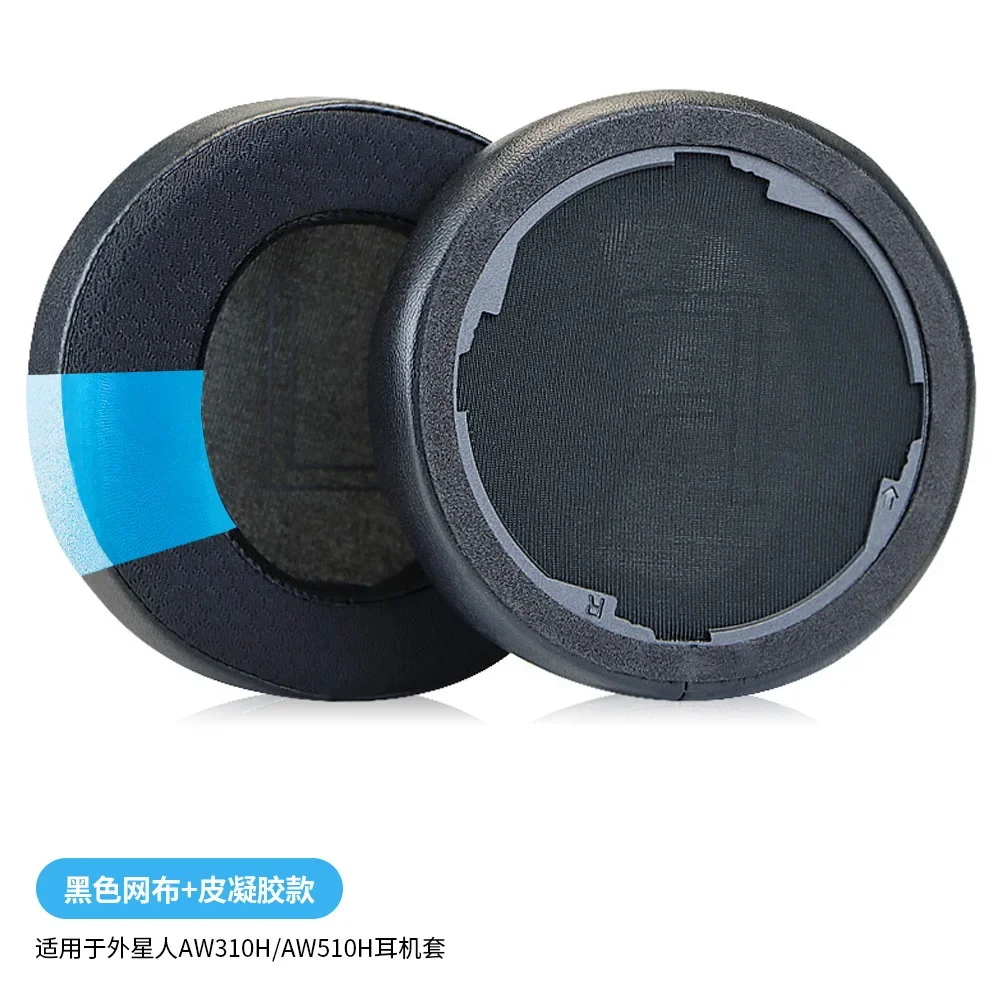 

Replacement Earpads for alienware AW510H AW310H AW988 Headset Headphones Leather Sleeve Earphone Earmuff