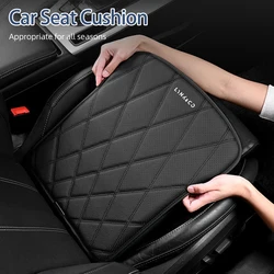 Car Seat Cover Front Rear Cushion Protector Pad Accessories For LYNK&CO 01 02 03+ 05 06 09 PHEV 09 MHEV