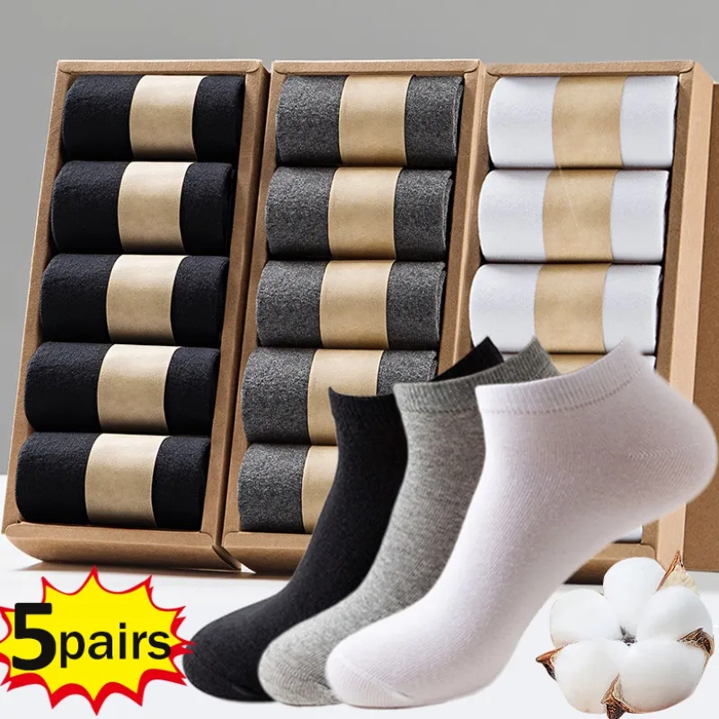 1/3/5Pairs Men\'s Cotton Boat Socks New Style Black White Gray Business Socks High Quality Soft Breathable Summer Sock for Male