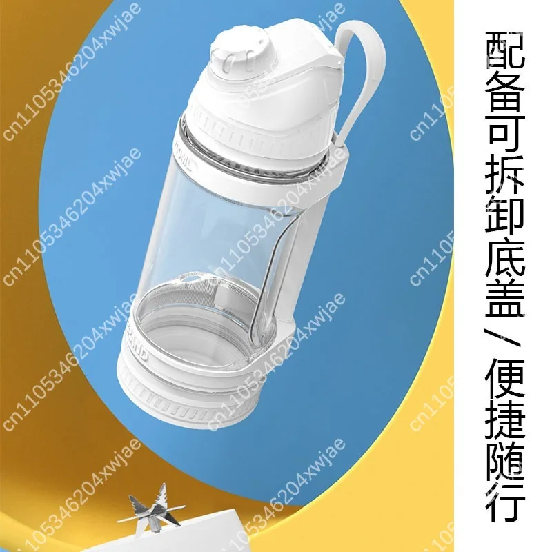 12V Portable USB Rechargeable Electric Juicer Cup with Intelligent Pulse Technology for Ice Crushing Outdoor