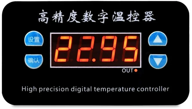 3pcs  XH-W1323 Embedded Digital Thermostat 0.01 Ultra High Precision Thermometer Industrial Grade