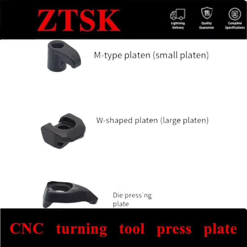 Clamp HL1511 HL1810 HL1814 HL1917 HL2114 HL2217 HL2414 WT-Y WW-Y D-type CNC Turning Tools NC cutter bar knife pressure plate