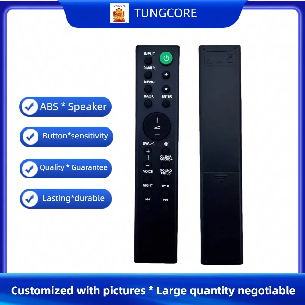 New Remote Control …