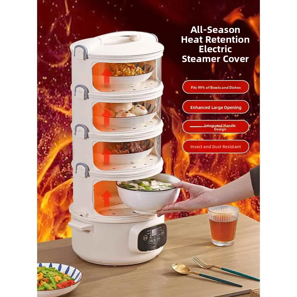 Smart Multi-layered Heating Cover Dish Cover Insulation Hot Dish  Plug-heated New 2024 Home Kitchen Table Mat