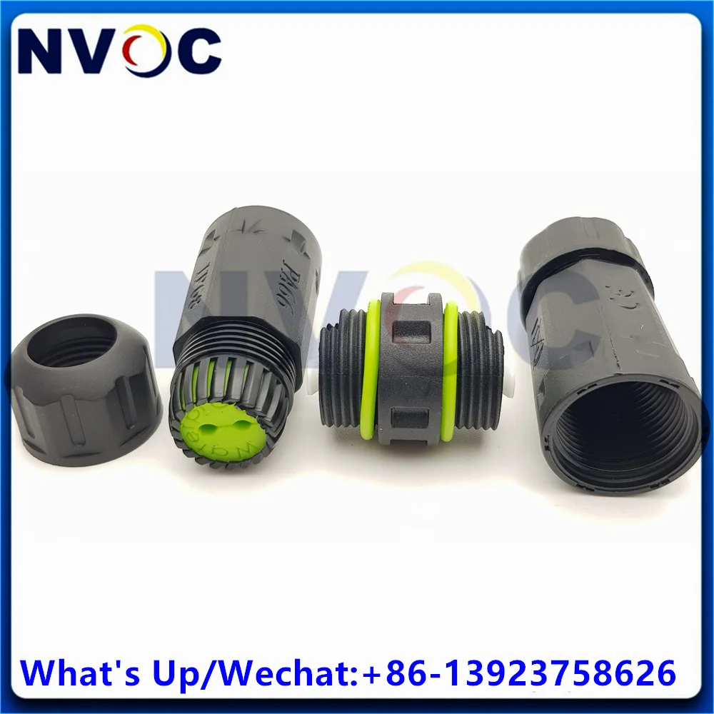 IP68 Waterproof LC Fiber Optical Coupler/Adaptor,Extend Fiber Optic Cable Length for LC Fiber Optic Cable Extension