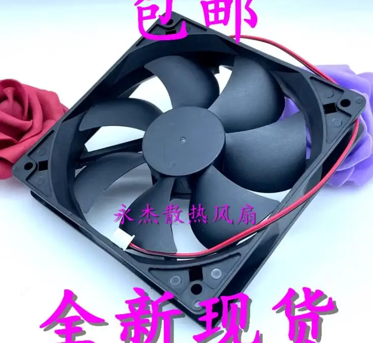 Ltsf ل BH1202512MS تيار مستمر 12 فولت 0.15A 120x120x25 مللي متر 2-سلك مروحة تبريد الخادم 12 سنتيمتر #2