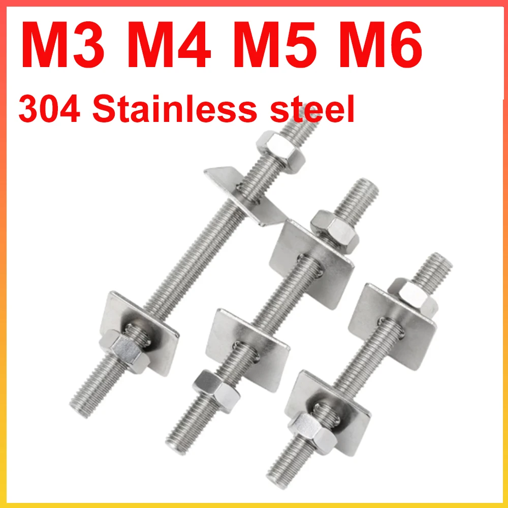 M3 M4 M5 M6 304 SS Full Threaded Rod Nut Set Stud Rods Screws Includes 2 Square Gasket / 2 Hex Nuts Length 16-500mm
