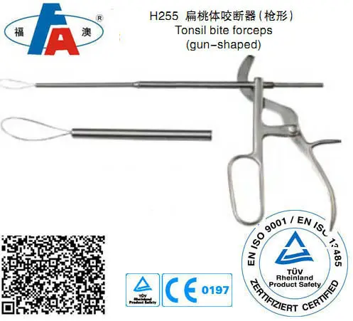 Tonsil bite forceps, Laryngeal instruments