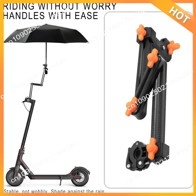 

X08A Многоуровневая подставка для зонта, портативный кронштейн для зонта, эластичный держатель для зонта для электрического скутера Max G30 M365