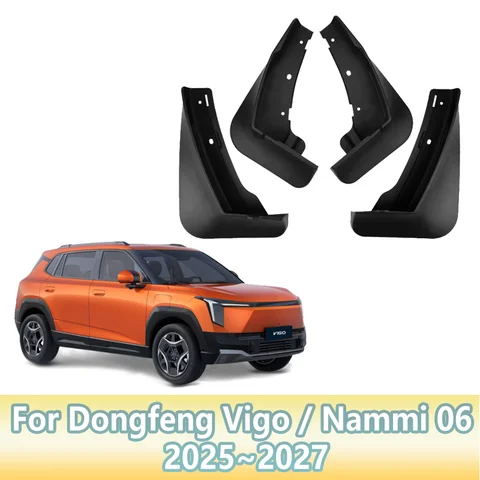 Для Dongfeng Vigo Evolute i-JOY Nammi 06 2025 2026 2027: Защитные брызговики, накладки на колесные арки, аксессуары для автомобиля