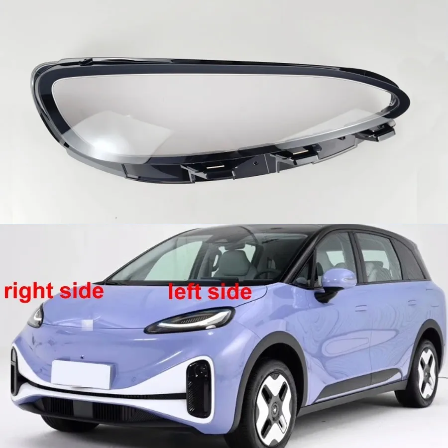 

For Arcfox Kaola 2023 Replace Headlight Cover Transparent Headlamp Shell Shade Lens Replace Original Lampshade Plexiglass