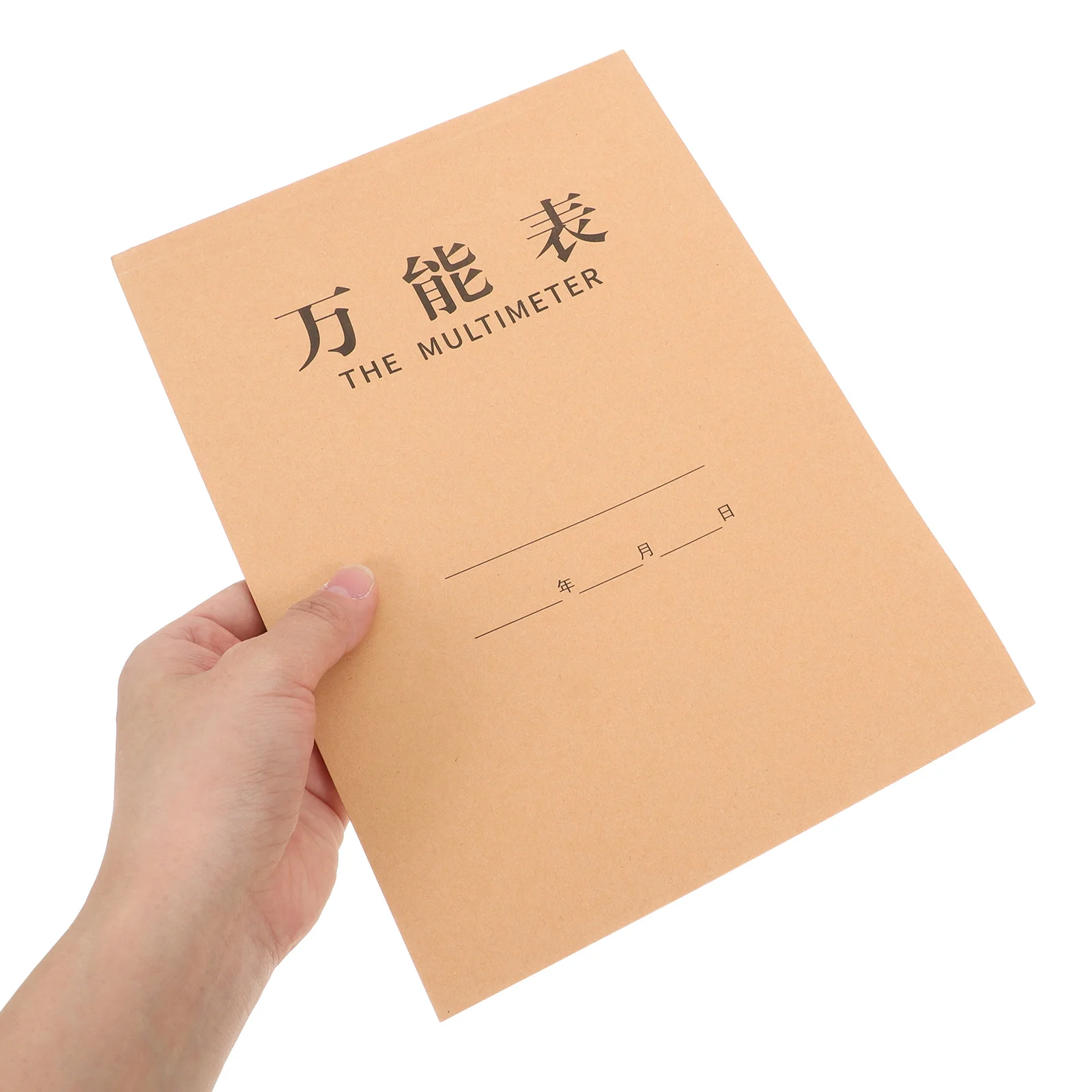 كتاب حفظ الكتب، سجل النفقات الشخصية، متتبع النفقات، قائمة التسوق، المفكرة، حارس كلمة المرور، سجل الصيانة #4