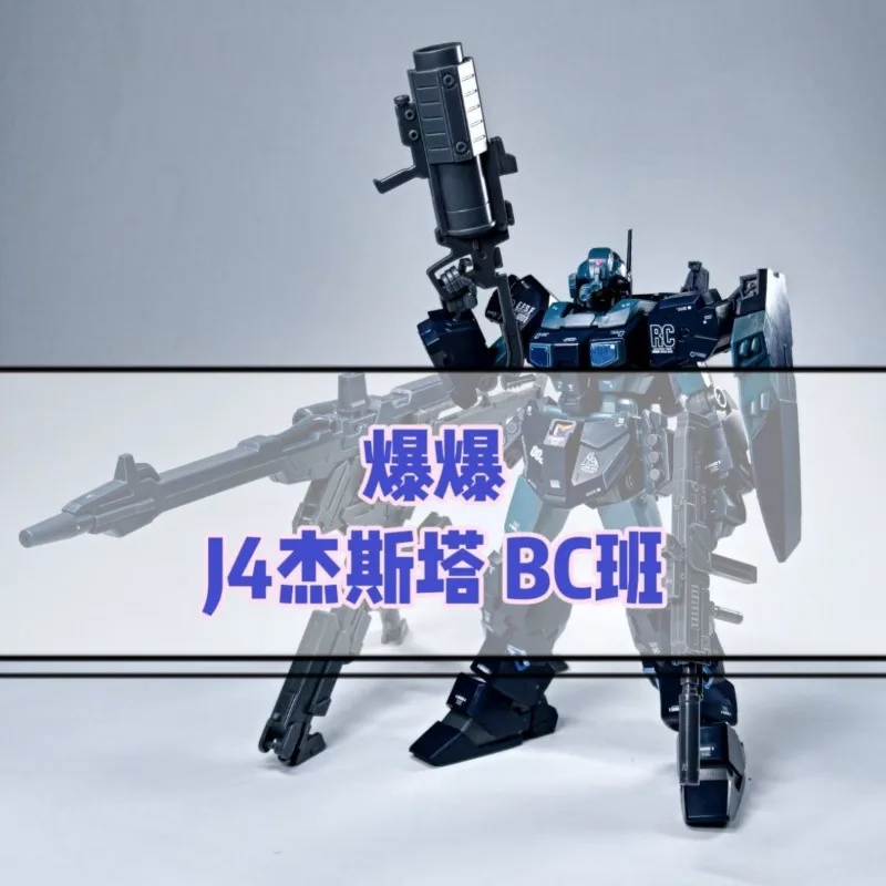 New Bao HG 1/144 RGM-96Xs BC Class J4 Jesta Figures Assembly Model