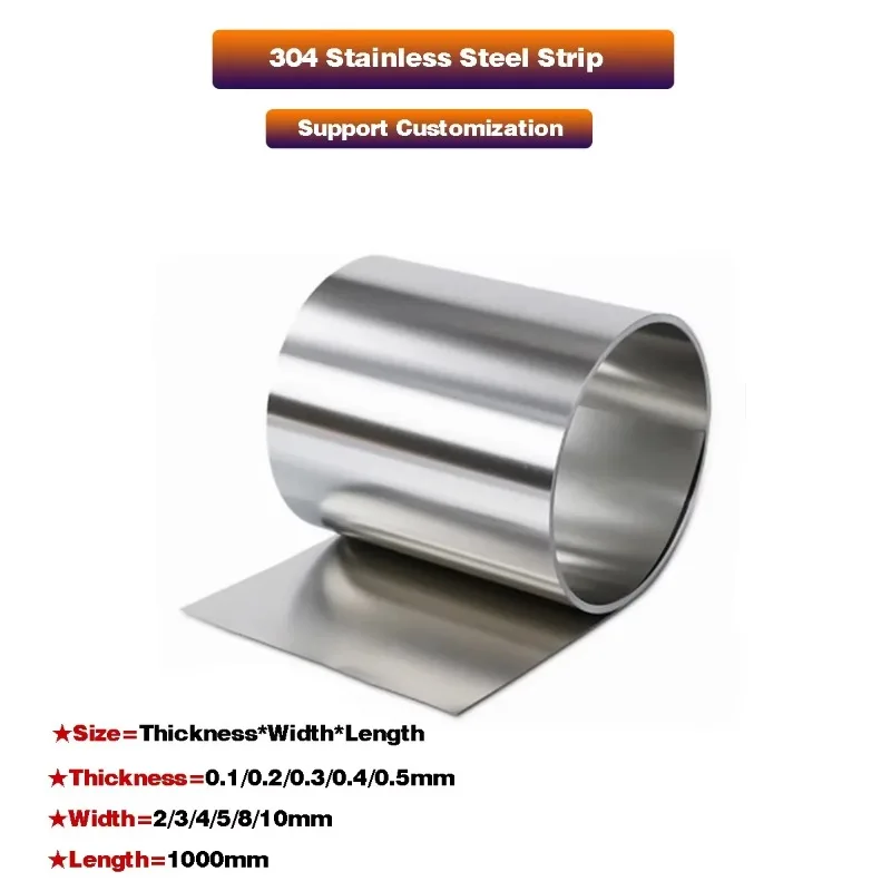 1M 304 Stainless Steel Thin Strip 0.1 0.2 0.3 0.4 0.5-1mm Thick Precision Machining Blank Sheet DIY Industrial Insert
