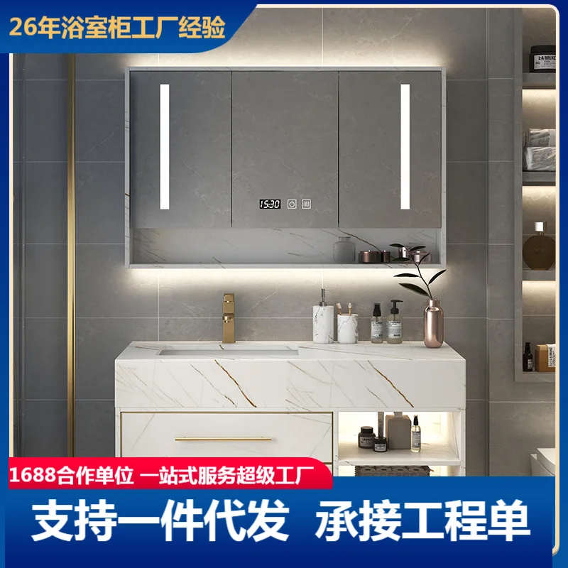 

Light luxury rock slab bathroom cabinet toilet washstand set combination washbasin cabinet combination smart mirror cabinet