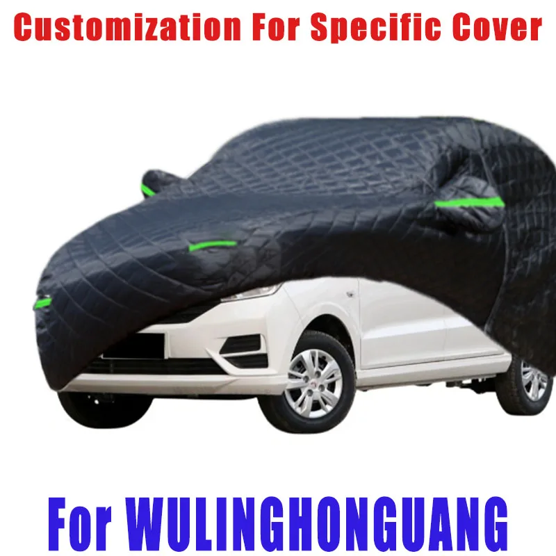 For WULINGHONGUANG Hail prevention cover auto rain protection, scratch protection, paint peeling protection