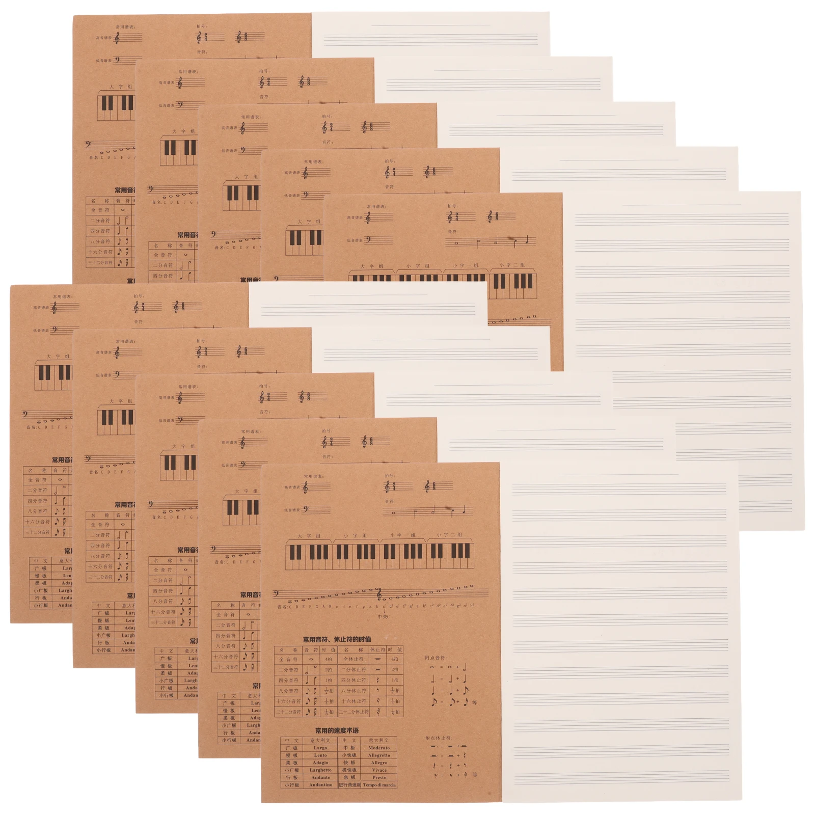 

10 Pcs Stave Book Notebook Guitar Beginner Gifts Guitarist Supplies Chord Music Composition Creative Piano