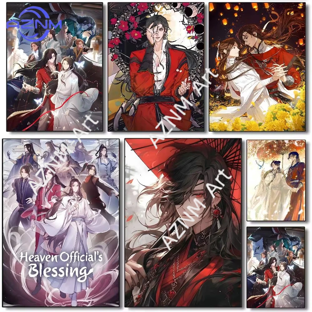 Anime Heaven Officials Blessing Poster-Kunstwerk, HD-Leinwand, hochwertiges ästhetisches Druckpapier, Wandkunst für Wohnzimmer, Heimdekoration