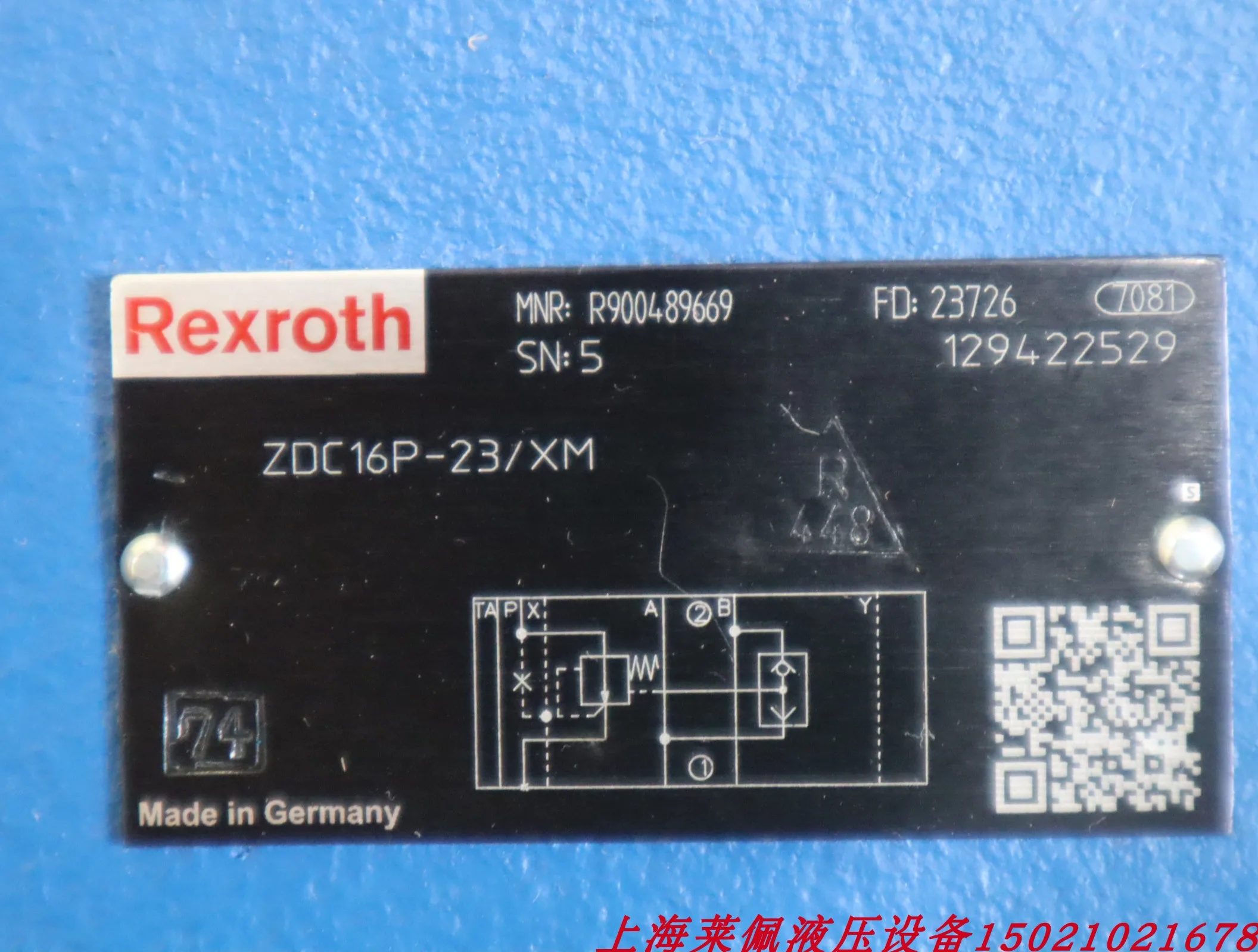 

ZDC16P-20/XM R900489669 German Rexroth REXROTH Pressure Compensator