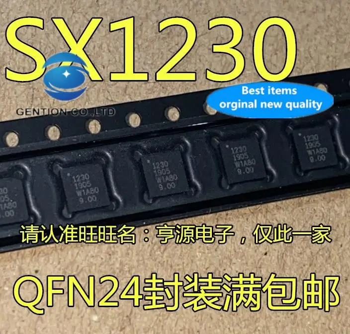 

10pcs 100% orginal new in stock SX1230 SX1230I066TRT chip QFN24 RF chip