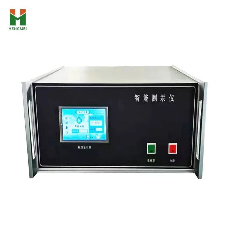 Intelligent microcomputer measuring instrument Large screen high precision  meter