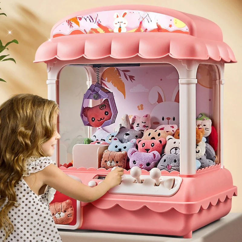 Children catch doll machine coin-operated clip doll candy machine educational play house game machine