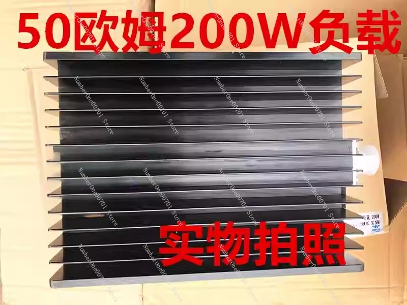 

200W Load 200W Dummy Load Coaxial N-Type Cell DC-3G50 Ohm 50Ω Load Authentic Black