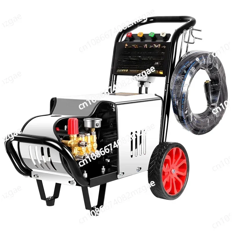 Car Wash Machine High-power Car Wash Shop Farm Household High-pressure Pump