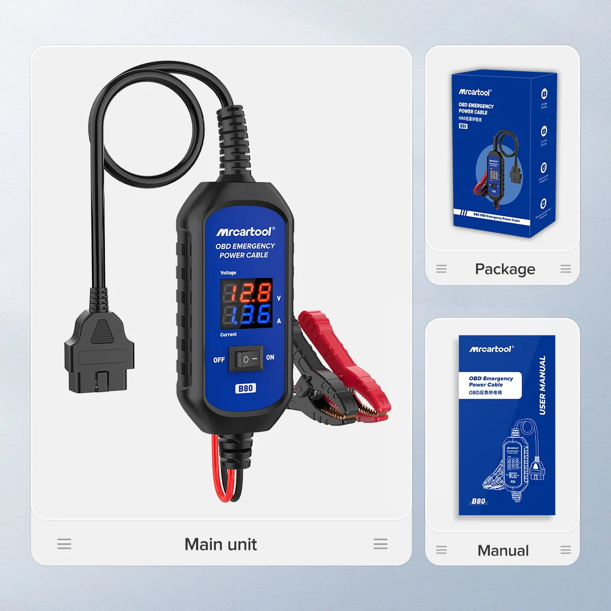 

MRCARTOOL B80 Автомобильный разъем OBD2 ECU Обнаружение утечки OBD Кабель аварийного питания Автоматический ECU Экономия памяти