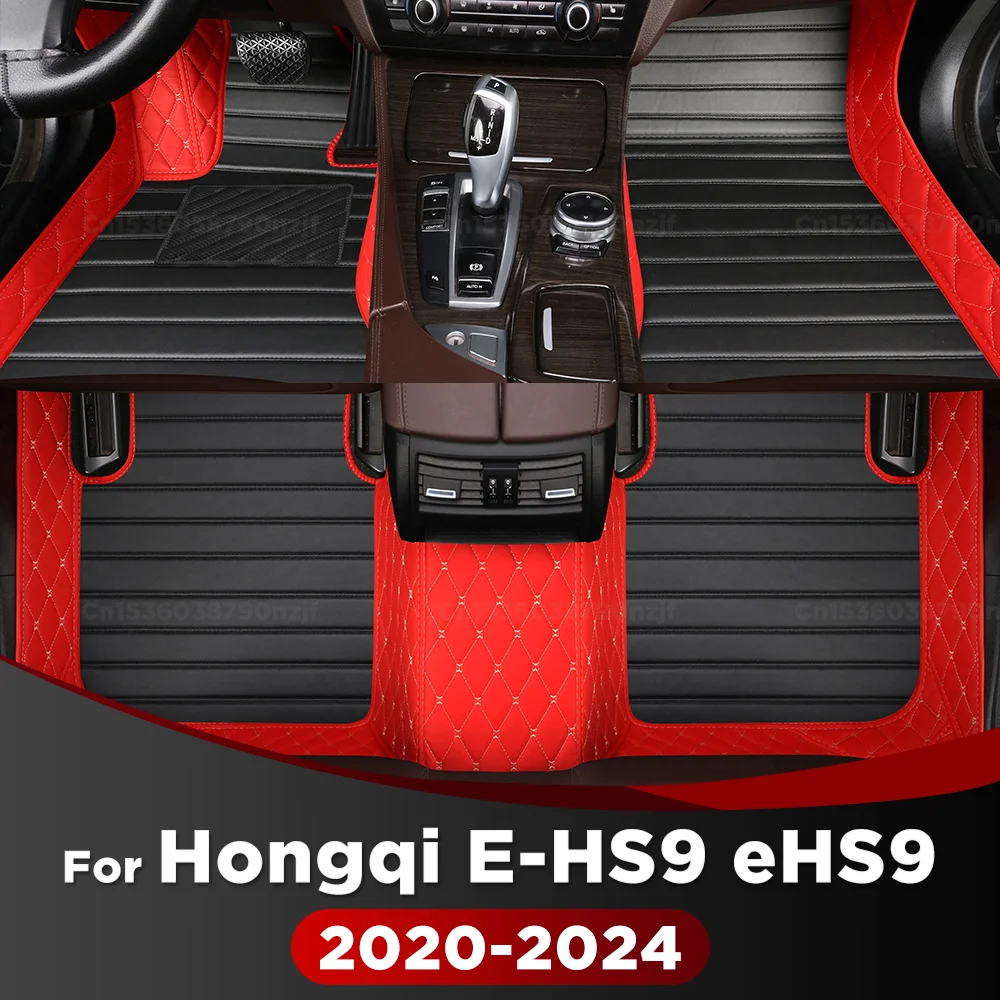 

Car Floor Mats For Hongqi E-HS9 eHS9 4/6/7 Seats 2020 2021 2022 2024 All Weather Leather Floor Liners, Custom Fit Car mats