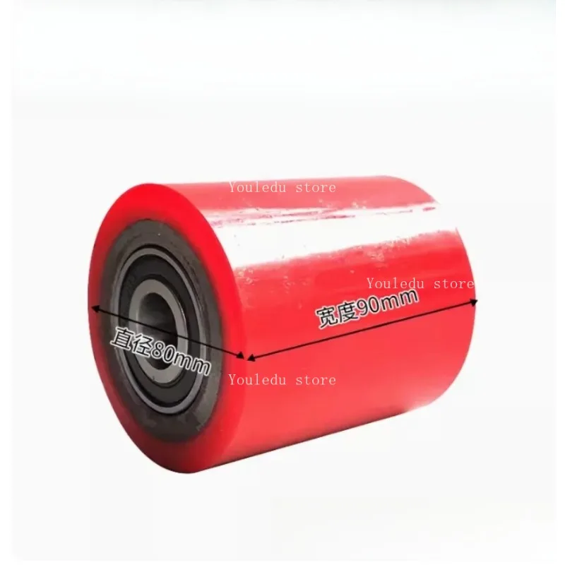 

Гидравлические колеса для поддонов Ручное колесо для поддонов 80*90 мм из искусственной кожи с подшипниками 6204