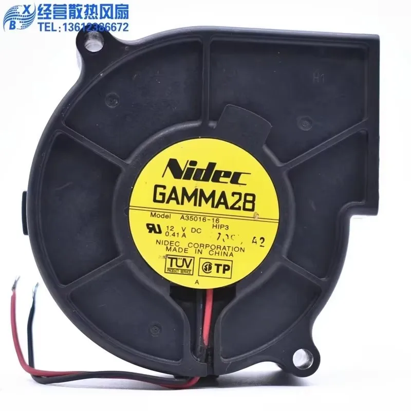

Original A35016-16 75 * 75 * 30MM 7CM 12V 0.41A projector blower Cooling fan