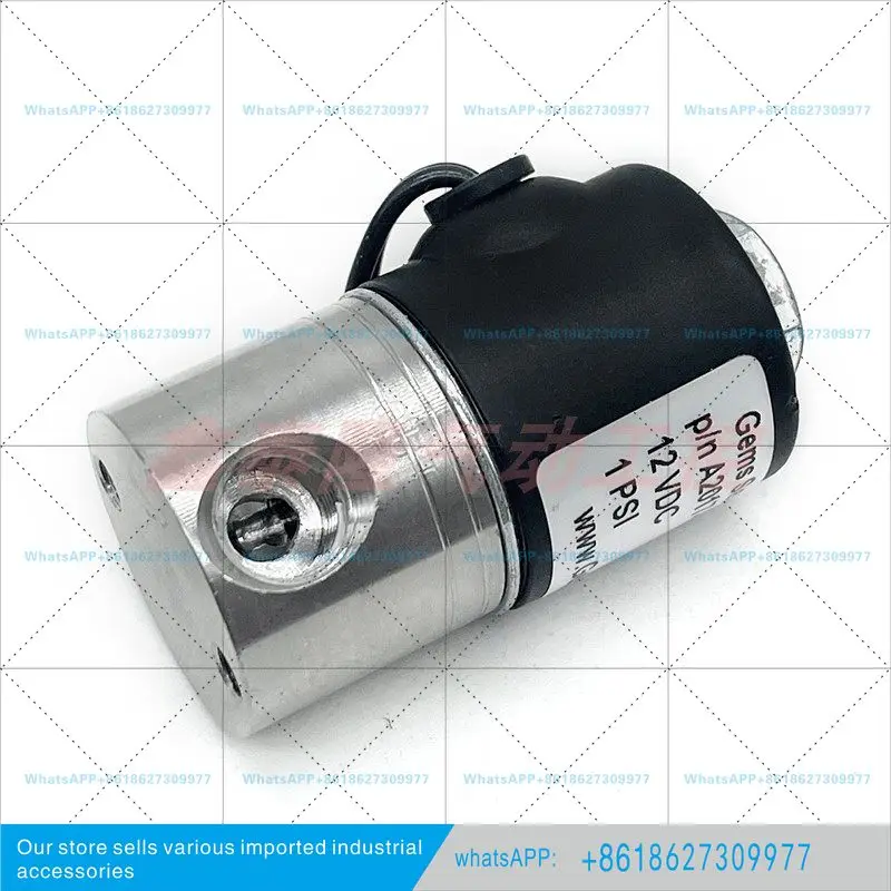 Válvula solenoide A2017-S179/A2017-S220