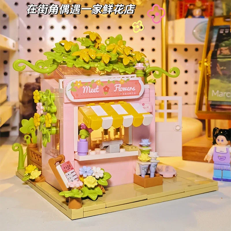 Kawaii Flower Shop Street Scene Assembled House Building Blocks Model Children Diy Small Toys Ornaments Girls Gift Collection