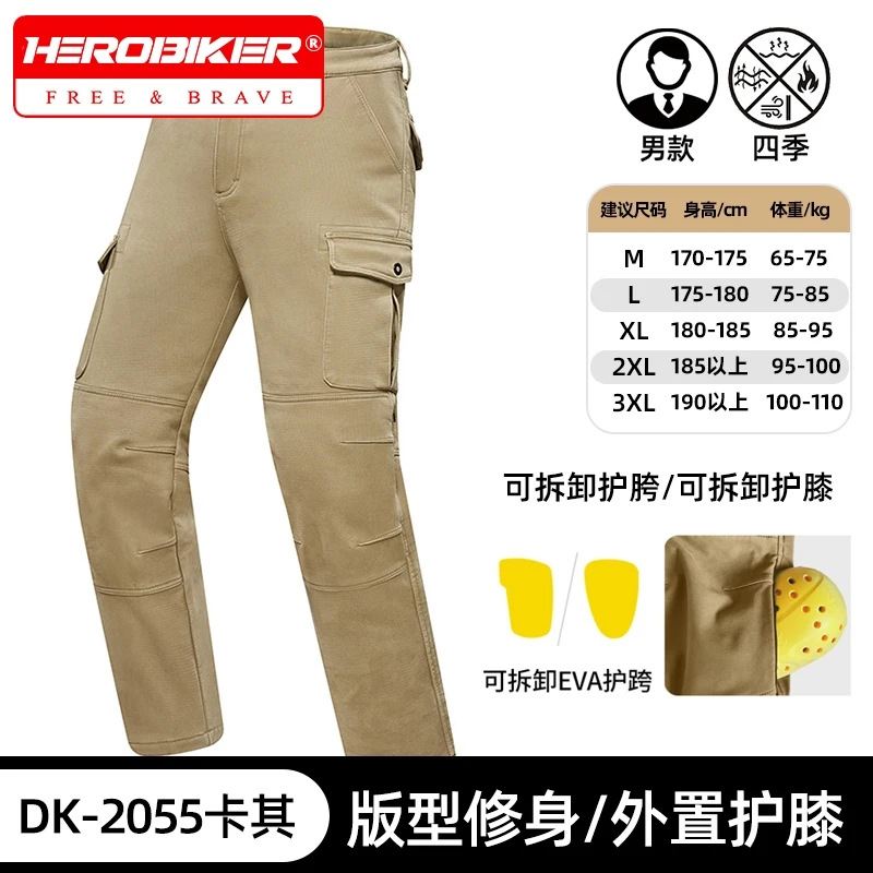 Winter Warm Motorcycle Pants Retro Casual Motorcycle Work Pants Windproof And Anti Fall Motorcycle Riding Pants Men