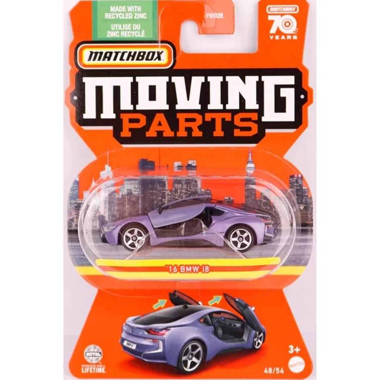 Matchbox Series 2023 Door Opening Models - Mercedes Benz Tesla Bentley Jeep Lexus FWD28 Non-RTR Diecast Metal Toy Cars