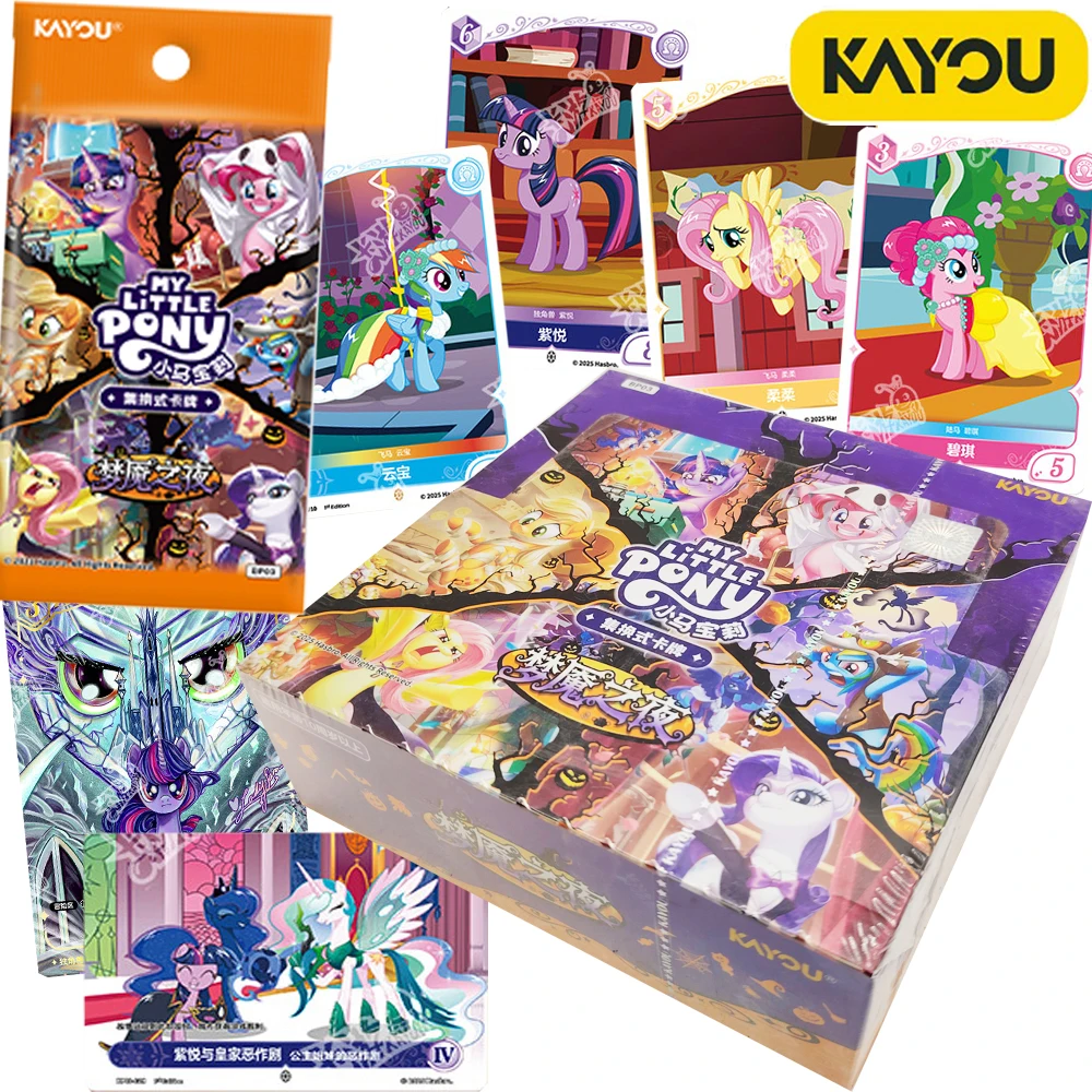 

Original KAYOU My Little Pony Collection Cards for Boys Girls American Popular Animation Visual Arts Figure Game Cards Toy Gift