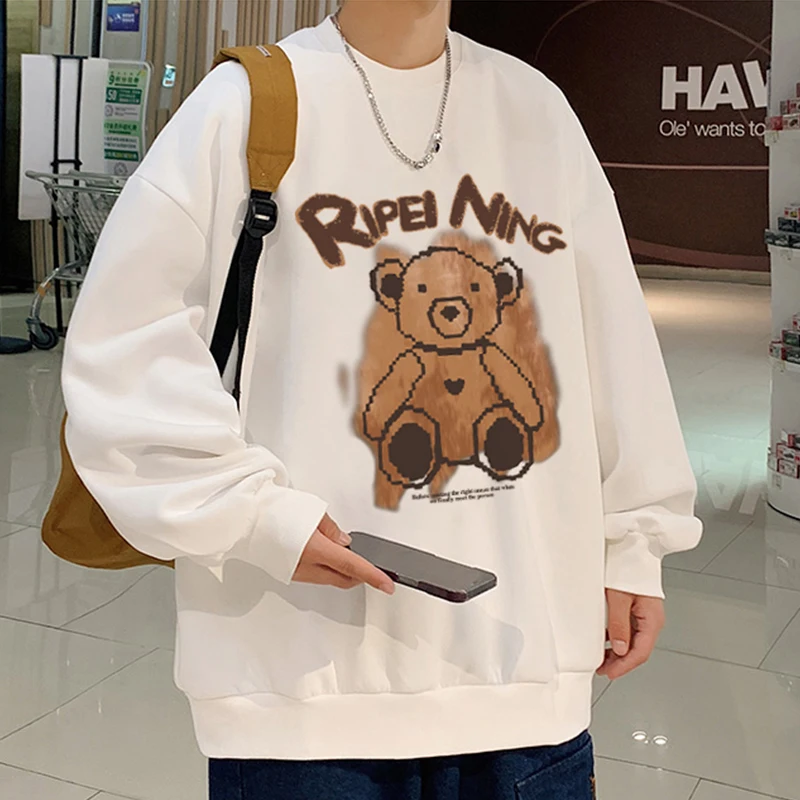 

Small Bear Hoodie Men's Spring And Autumn Tide Brand High Street Loose Round Collar Men's Top, Black White Dark Gray Apricot