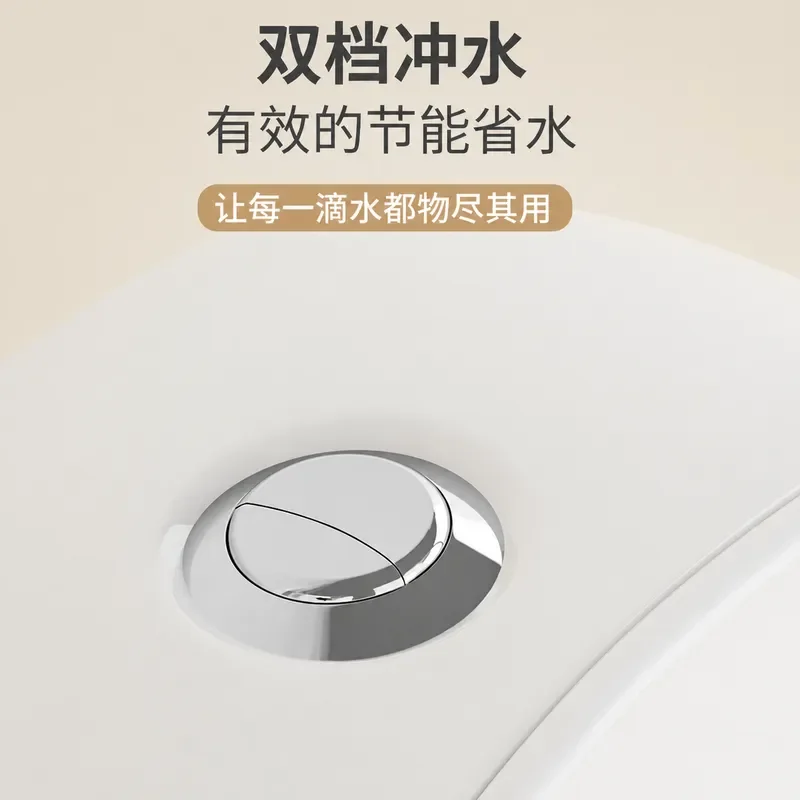 Aomagno Egg Shaped Bathroom Toilet Siphon Flush Creative Water Saving High Impact Deodorant