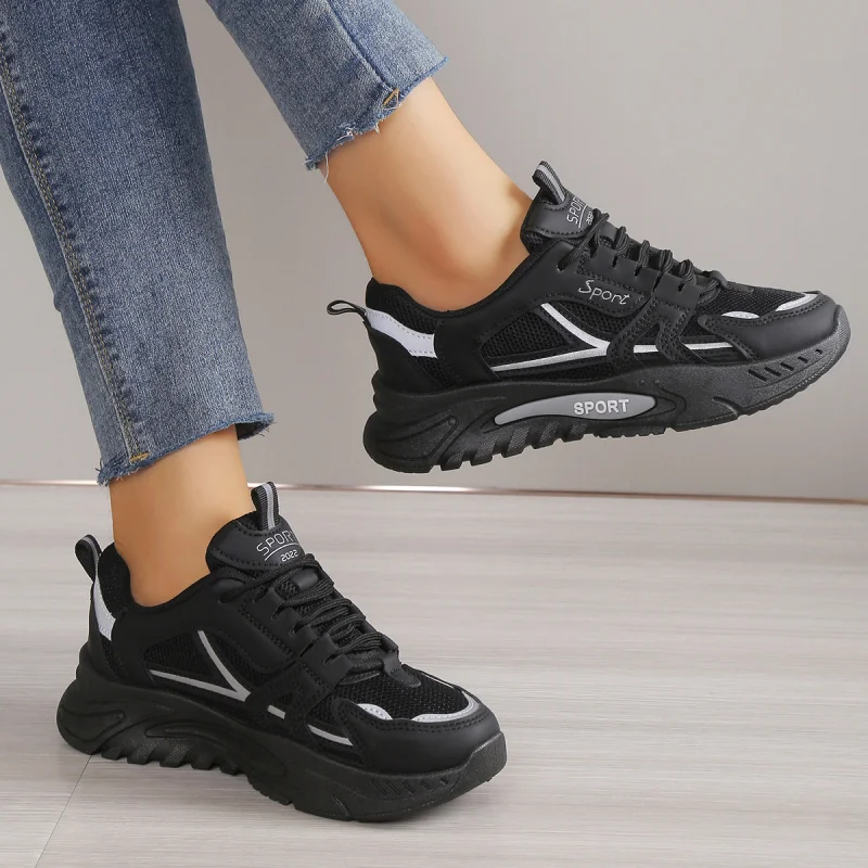 Thick-Soled Lace-Up… - image