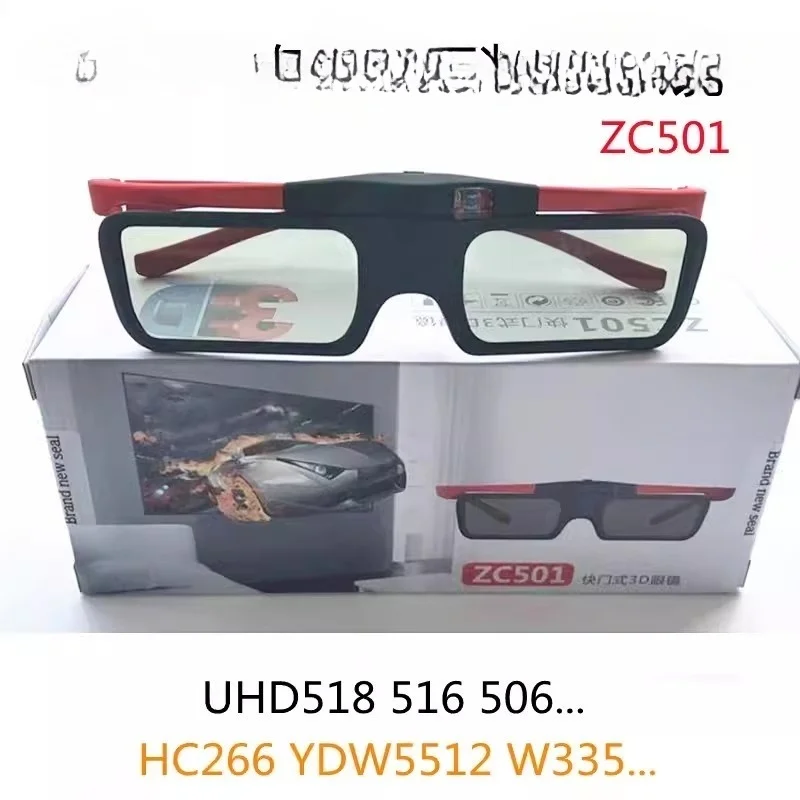 for Otto code ZC501 original authentic active 3D glasses HD25 full universal DLP projection UHD518/516/716