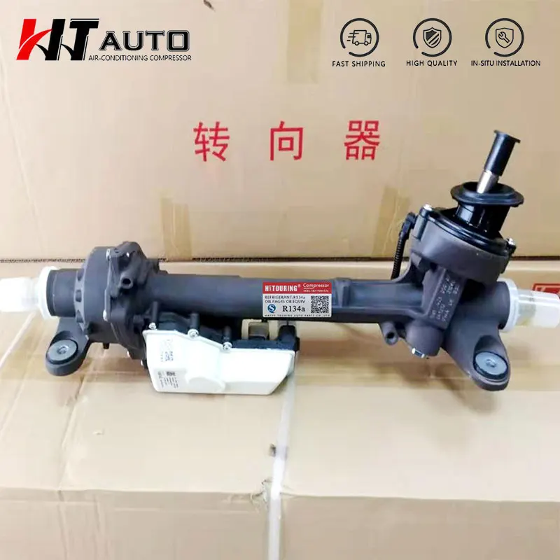 Power Steering Rack Gear Box For AUDI Q3 VW TIGUAN 5N1423062M 5N1423062MX 5N1423062P 5N1423062PX 5N1423062R 5N1423062RX LHD